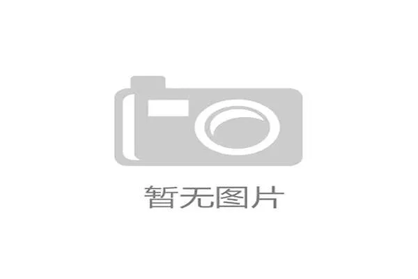 加拿大未来气候变化预测与应对策略分析探讨 加拿大未来气候变化预测与应对策略分析探讨