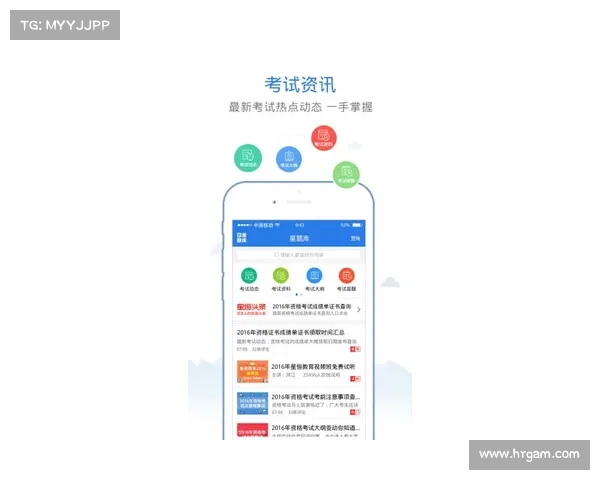 体彩查询助力中奖梦想 精准数据实时更新助您轻松掌握最新走势 体彩查询助力中奖梦想 精准数据实时更新助您轻松掌握最新走势